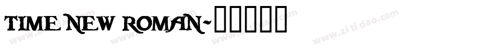 time new roman字体转换